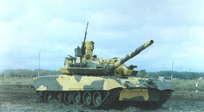 Omsk Bars: ein erfahrener Panzer T-80-М1
