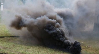 O Ministério da Defesa da Ucrânia chamou os dados sobre perdas durante novas explosões em Balakli