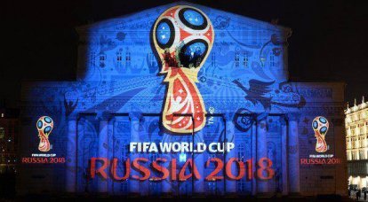 미 상원의원 "러시아, 2018년 월드컵 개최권 박탈해야"