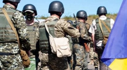 Ukrayna Silahlı Kuvvetleri'nin tüm gücüyle taburu ön safları terk etti ve arkaya kaçtı