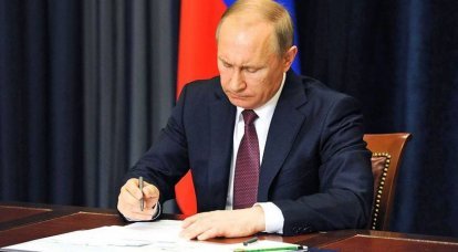 Путин согласен на перенос столицы Дальнего Востока во Владивосток