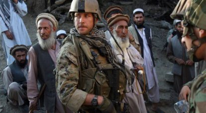 Геополитические интересы Америки в Афганистане