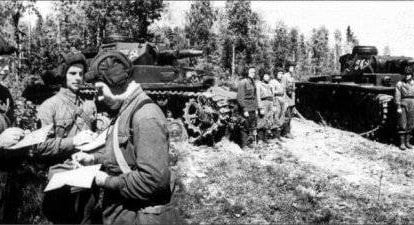 טנקים שנתפסו בשירות הצבא האדום