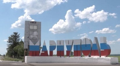 Mariupol의 회복: 정치 또는 경제 계산?