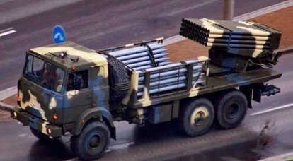 В Беларуси создали новые боеприпасы для «БелГрадов»