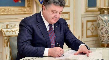 Poroshenko gave the green light to the placement in Ukraine of the Permanent Mission of NATO