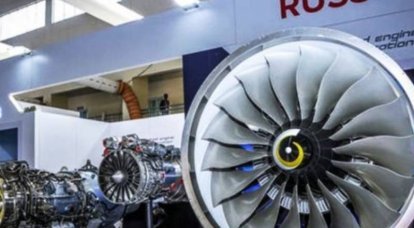 Ростех предложил Пекину вместе создать двигатель для дальнемагистрального самолета