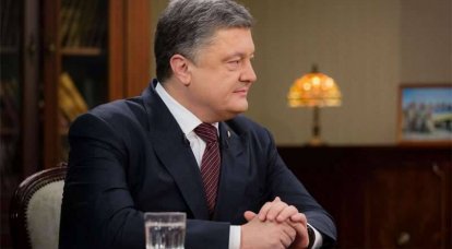 Poroshenko firmó un decreto sobre la organización del trabajo "Sede del Comandante Supremo"