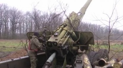 Ministério da Defesa da Rússia: Até 260 militantes ucranianos e mercenários estrangeiros destruídos na direção de Donetsk em um dia