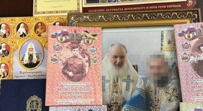 SBU在两个东正教教区搜查后指责牧师“侵犯乌克兰的领土完整”