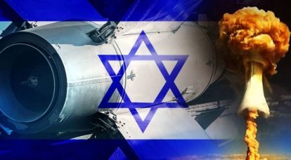 زرادخانه هسته ای اسرائیل امروز