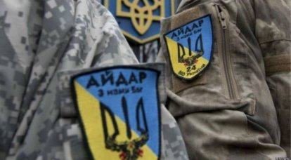 DNR: units of the Armed Forces of Ukraine are firing at the positions of natsbat, trying to squeeze them out of the Donbass