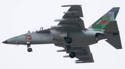 Mais quatro Yak-130 estão se preparando para a transferência para o exército bielorrusso