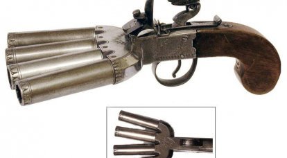 Кремневый залповый пистолет Duck Foot