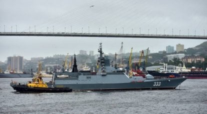 Maio 21 - Dia da Frota do Pacífico da Rússia