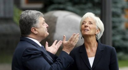В МВФ отложили рассмотрение антикризисной программы Украины