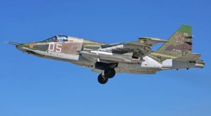 Su-25: von der Vergangenheit in die Zukunft