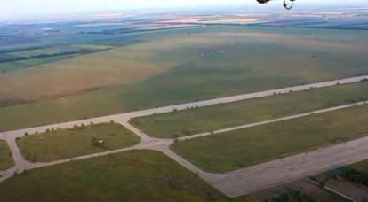 L'aérodrome de Krivoy Rog a été vaincu