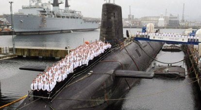 "Woman on board" nuclear submarine - a vigorous end to everything