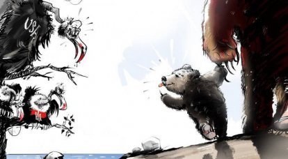 Día del oso ... Lo difícil es el comienzo. Rusia está volviendo a sus límites
