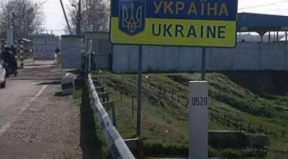 Oekraïense ex-premier: De Migratiedienst van Oekraïne bevestigt dat er nog maar 23 miljoen mensen in het land zijn