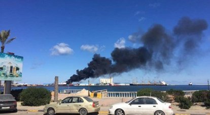 HNA Haftara anuncia a destruição de um navio turco com armas em Trípoli
