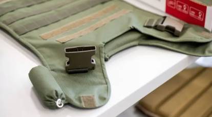 Rostec宣布为人道主义排雷工程师开发特殊防弹衣“Obereg-S”