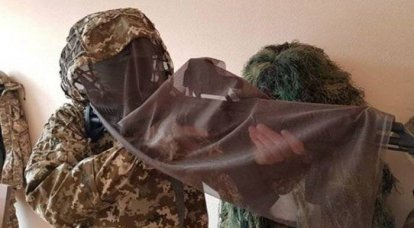 Минобороны Украины представило маскировочные костюмы для снайперов ВСУ