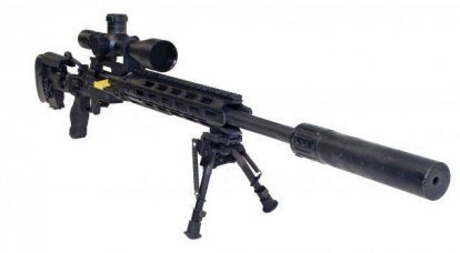 Fusil de précision XM2010 / Fusil de précision M2010 ESR (États-Unis)