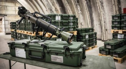 Estonya, İsveç Carl Gustaf M4 el bombası fırlatıcısının en son sürümünü satın alarak eski modellerini Ukrayna'ya gönderiyor