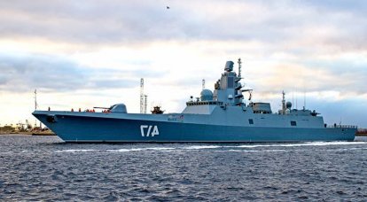 Fragata Stealth "Almirante Gorshkov": "construção a longo prazo" russo está pronto para reabastecer a Marinha