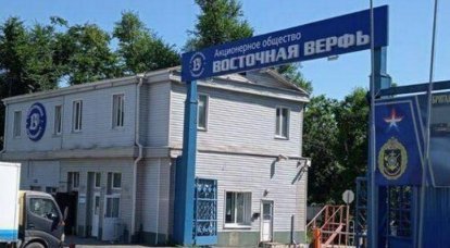 Амурский судостроительный завод получил в единоличное управление «Восточную верфь»