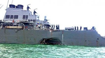 Vídeo da cena da colisão do destróier John McCain com um navio petroleiro
