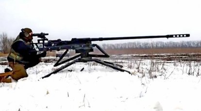 Донецкий «Сепаратист»: кадры испытаний сверхмощной 23-мм винтовки