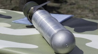 Украинский огнемёт РПВ-16: поздняя копия «Шмеля»