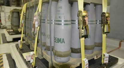French Defense Minister: Paris will double the supply of 155 mm shells to Ukraine