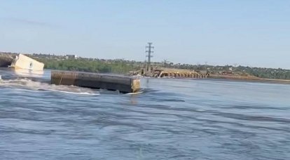 Zelensky começou a rejeitar as declarações da Federação Russa de que a barragem da usina hidrelétrica de Kakhovskaya foi destruída como resultado de ataques das Forças Armadas da Ucrânia