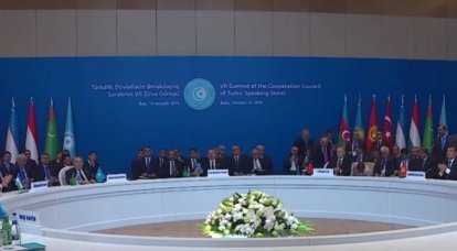 Fraternidade por etnônimo. Na cúpula em Baku, o Conselho Turco foi reabastecido com o Uzbequistão