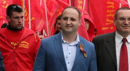 Придёт ли «ветер перемен» в Молдавию?