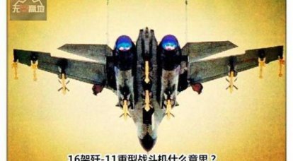 Medien: Vietnam versucht vergeblich, der chinesischen Luftwaffe entgegenzuwirken