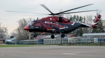 Kazan tesisi, 38 yılında Mi-2018 tedarikine başlayacak