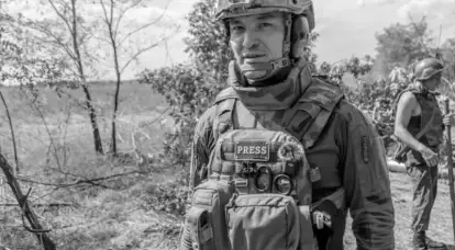 Kuzey Askeri Bölge bölgesinde hayatını kaybeden askeri muhabir Eremin'e Cesaret Nişanı verildi
