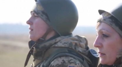 «Забудьте об оружии» – глава украинской «женской гвардии» о подготовке диверсанток