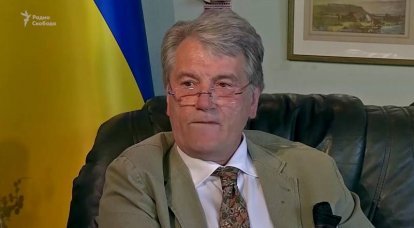 Yushchenko chamou a operação antiterrorista em Donbass de a guerra XIXX com a Rússia