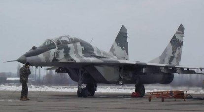 На Украине дали отбой тревоге ВВС и ПВО