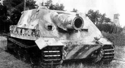 Véhicules blindés de l'Allemagne pendant la seconde guerre mondiale. SAU Sturmtiger. "Tiger" contre les bunkers