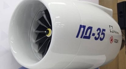 “Shifting to the right”: the PD-35 super-high-thrust aircraft engine is delayed