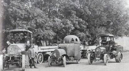 Los primeros carros blindados de Austria-Hungría.