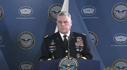 The head of the US Armed Forces General Staff, Mark Milley, announced the existence of three superpowers in the world