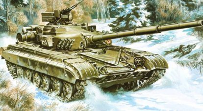 Por que e como os tanques T-64, T-72 e T-80 aparecem? Parte do 3
